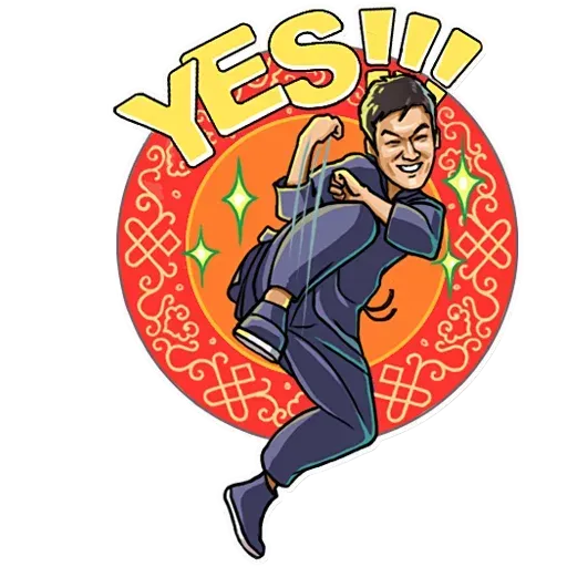 Bruce Lee - Sticker 25