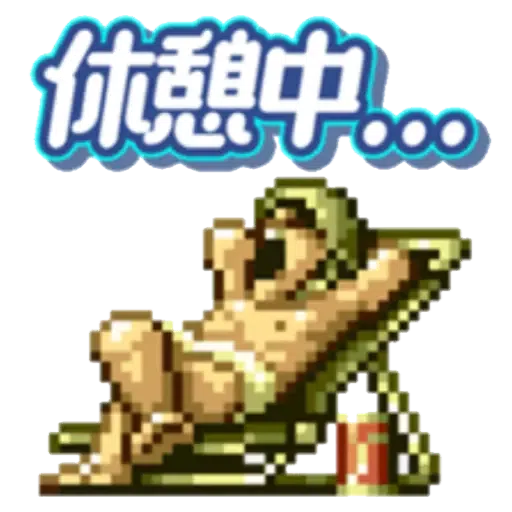 Metal Slug 1 - Sticker 9