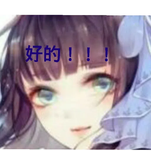???? - Sticker 10