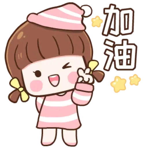 MINNIE ( V.CN ) (聖誕, 新年) (2) - Sticker 12