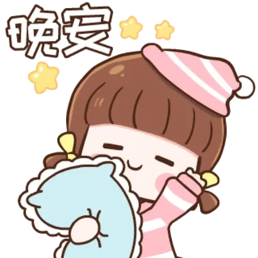 MINNIE ( V.CN ) (聖誕, 新年) (2) - Sticker 20