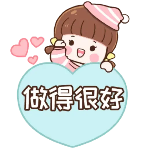 MINNIE ( V.CN ) (聖誕, 新年) (2) - Sticker 13