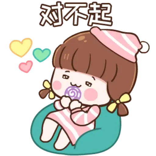 MINNIE ( V.CN ) (聖誕, 新年) (2) - Sticker 17