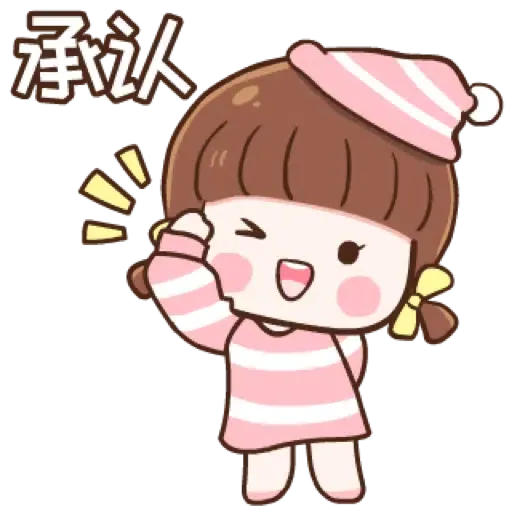 MINNIE ( V.CN ) (聖誕, 新年) (2) - Sticker 16