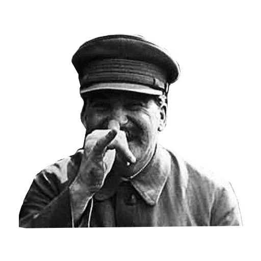 trash - Sticker 26